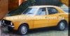 20080110_Cortina_First_Car_004sm.jpg